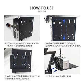 【3個セット】サイドブレーキ、シフター、ハブ　Thrustmaster Amazon.com: Thrustmaster TM SIM HUB (Compatible with PS5